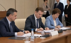 Рослесхоз, РУСАЛ и правительство Иркутской области договорились о реализации проектов в области поглощения парниковых газов
