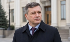 Новости Федеральной службы по надзору в сфере природопользования