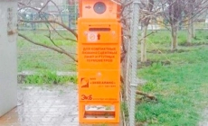 В Ростове набирают популярность урны для ламп и градусников