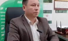 Акселератор «Эффективный менеджмент» при Уральской ТПП