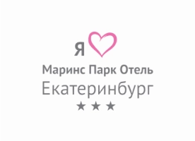 Маринс Парк Отель Екатеринбург